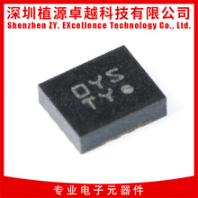 BMI160 BMI260 BOSCH/���� LGA14 ȫ��ԭ�b �ˑB������/���݃x