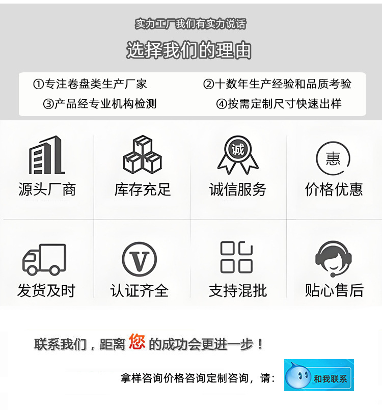 牛皮纸详情图6