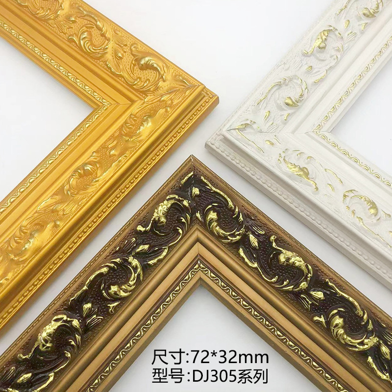 European-Style Solid Wood Picture Frame with Lines and Numbers, Oil Painting Outer Frame, Decorative Picture Frame, Traditional Chinese Painting, Wedding Photo Solid Wood Frame 305 European-Style Solid Wood Picture Frame with Lines and Numbers, Oil Painting Outer Frame, Decorative Picture Frame, Traditional Chinese Painting, Wedding Photo Solid Wood Frame 305