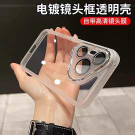适用华为pura70手机壳p70新款超薄透明pro硅胶软壳自带镜头膜男女