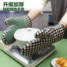 ���C�������׿����͸ߜؼӺ�N���決΢���t���ù��z���÷���