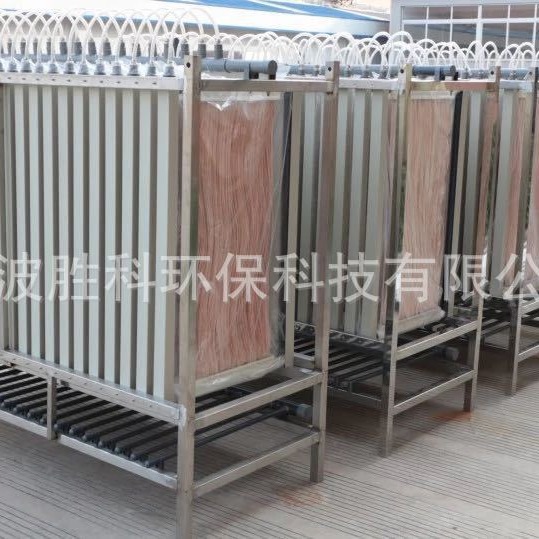 mbr膜中空纤维pvdf膜丝加筋膜丝帘式膜浸没式帘膜污水处理膜设备