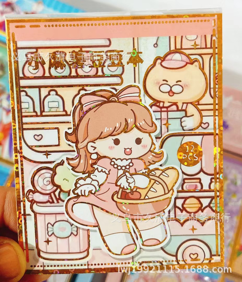 mmexport1670654079647