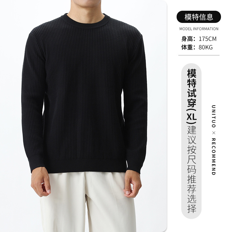 Hombre otoño invierno lujoso lujoso suéter de punto perezoso estilo de hombre de alto nivel de cuello redondo de manga larga camiseta de base de color sólido para hombres