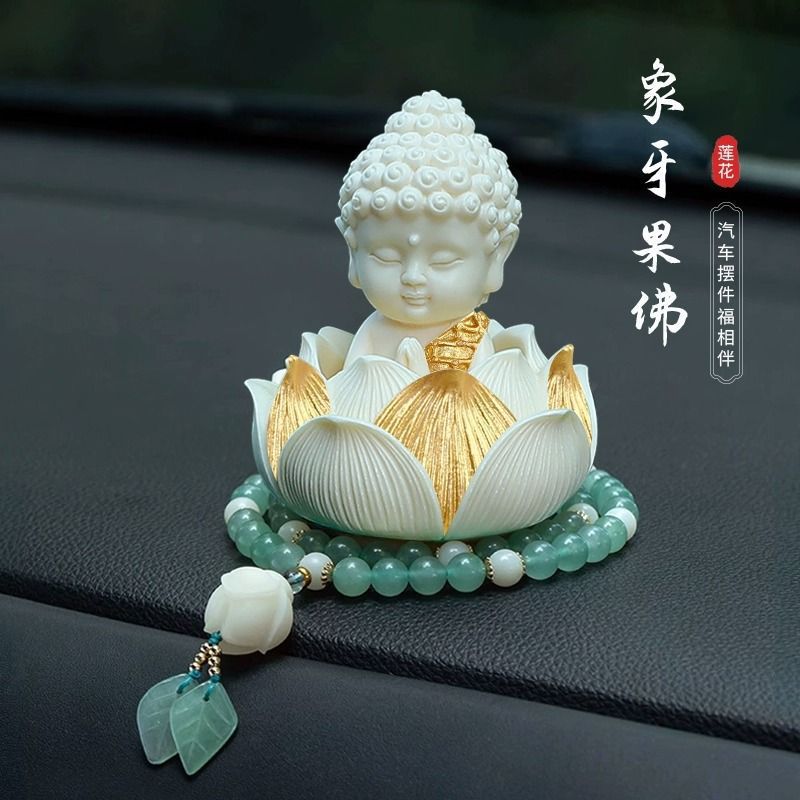 Buddha Lotus car ornaments car center console new high-end interior decorations safe atmosphere national style