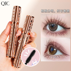 QIC帶鑽卷翹睫毛打底 黑色不暈染纖長濃密定型彩妝花生頭睫毛膏