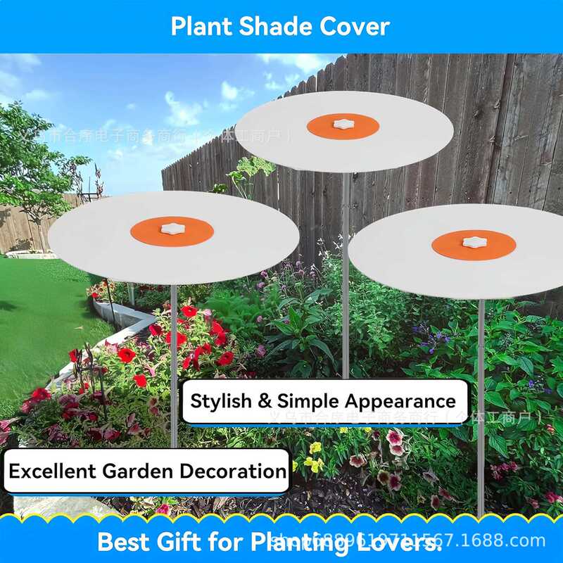 Cross-Border New Product Plant Sunshade Garden Sunshade Umbrella Plant Sunshade Suitable for Gardens and Potted Plants