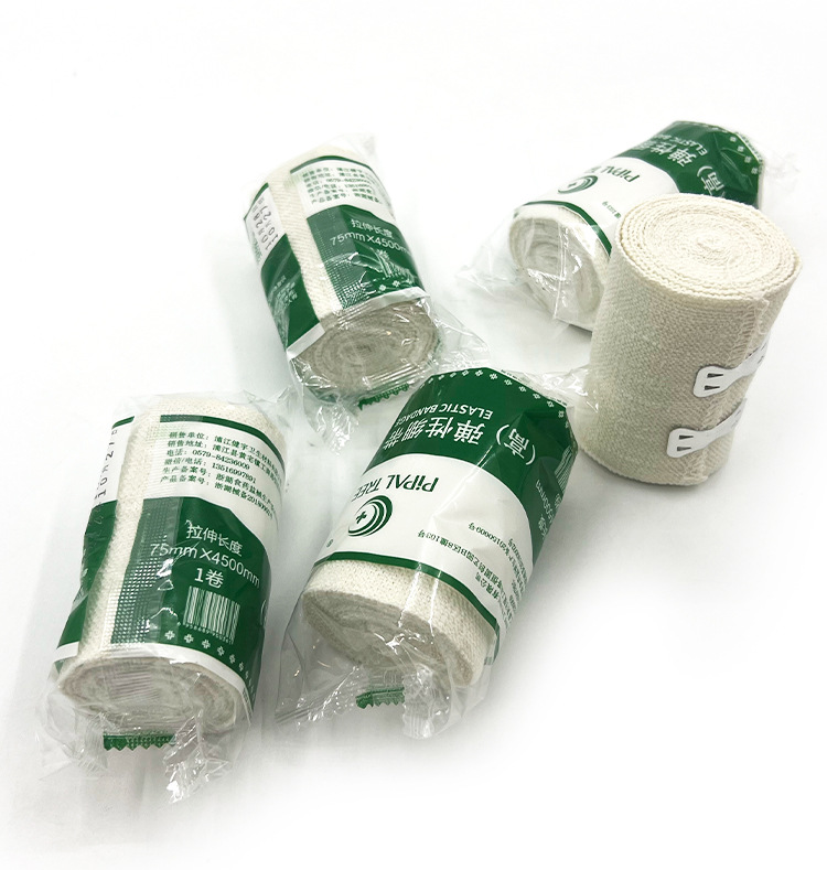 弹性绷带详情_11