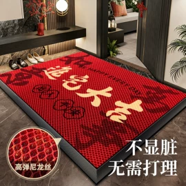 地垫;家用地毯;坐垫椅垫