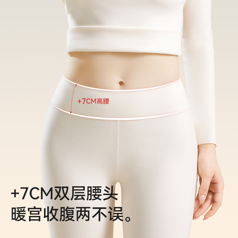 Ropa interior térmica de las mujeres de otoño e invierno de terciopelo de calefacción antibacteriano engrosado bottoming ropa interior larga traje de ropa interior térmica traje