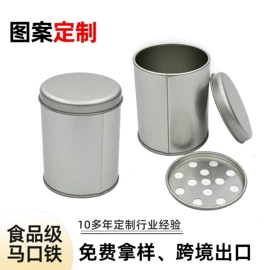 金属盒;金属罐;金属桶