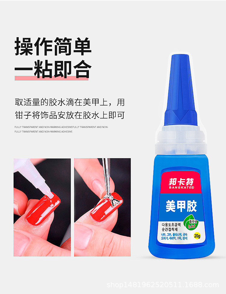 新改5.jpg