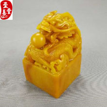 ��ɽʯ�����Sʯ8*8cm����ӡ���Lˮ���P�[����ʯ�^�p��ʯ