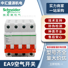 ea9�՚��_�Pn��6ka�֔�h��10ka��·��1p2p3p4p���x6a-63aȫϵ��