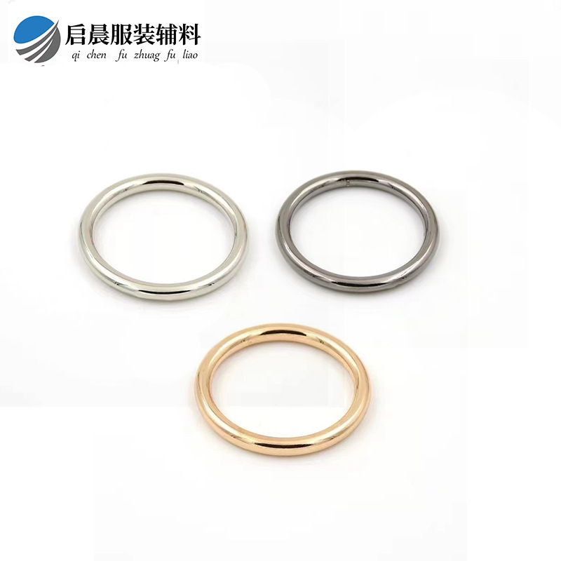 Wholesale metal ring zinc alloy decorative ring ring O-ring decorative metal ring button curtain trench coat 0-ring