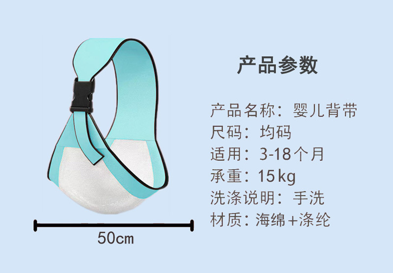 产品参数.jpg