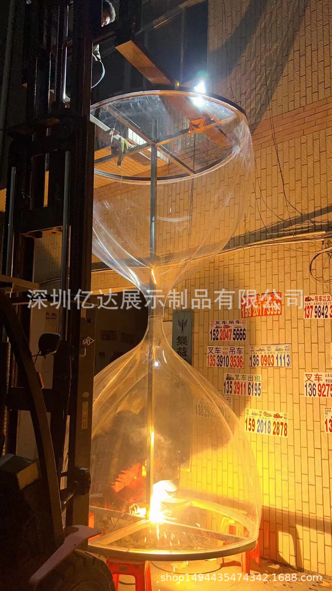 亚克力沙漏造型广场喷泉景观雕塑瞭望塔景观模型沙漏装置