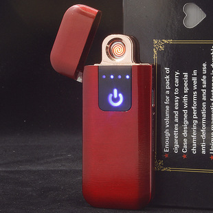 WD861 electric heating wire electrophoresis brushed metal charging lighter cross-border gift box cigarette lighter advertising lighter