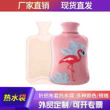 �S�����l�����Ӻ����z��ʽ��ˮ��עˮ���lůˮ����ˮ�����ů�֌�