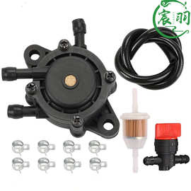 691034 692313 808656 491922 Kohler 2439304-S 2439316-S油泵