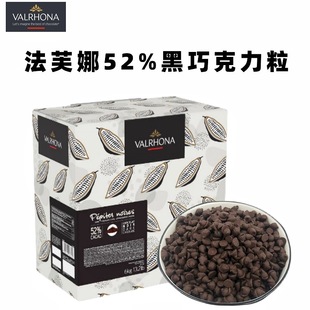 ��ܽ��52%�͸ߜغ��ɿ�����6kg �濾�������決��t�b���ԭ��