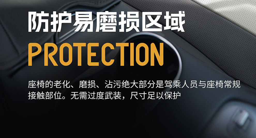 2025 Byd Hiace 06Dmi Seat Cover All-Inclusive Four-Season Special Hiace 06Ev Seat Cover Car Seat Cushion