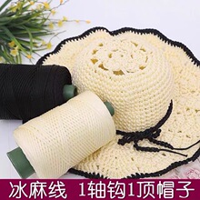 �p�w���z�����龀�ļ����ñ�־�diy�h�����|̺�ӿ��Ĵ�ë�����l