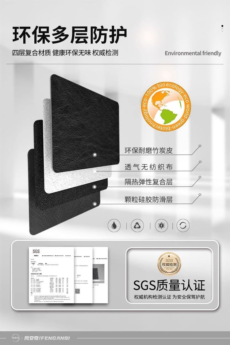 Suitable for 25 chery iCARV23 central control instrument panel sun protection mat sunshade modified ICAR accessories V23 new