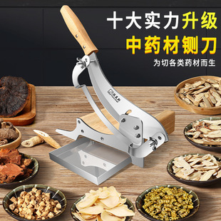 ����Ƭ�C������������C�йǙCș�������Ƭ�C�����Ѓ���厵�