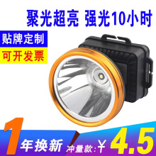 ���ʽ�����늳��^�� �{���ˮ��~�����������Բ��^��ʽ���Ͳ