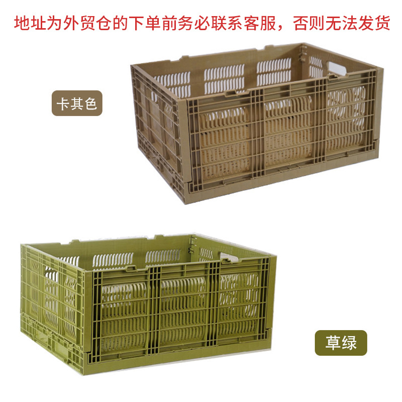 600*430*270mm  잔디 녹색  커버 없음