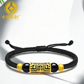 金属工艺品;黄金手饰;黄金项饰