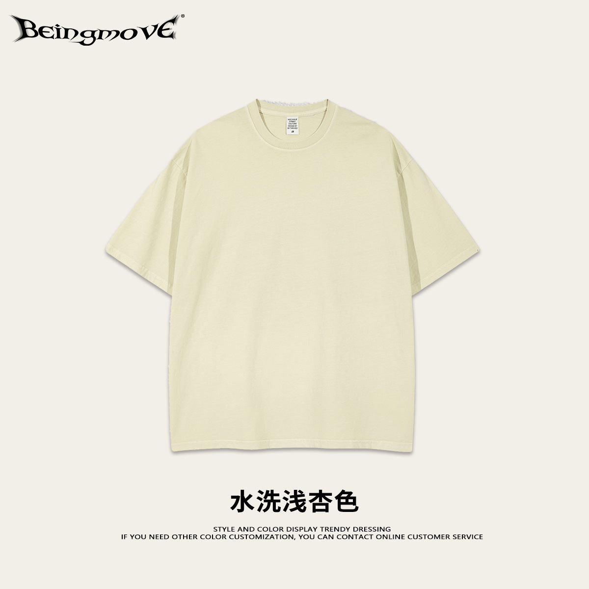 2025 marca de moda de verano simple cuello redondo suelta lavado camiseta de manga corta camisa de fondo deportiva de alta calidad para hombres