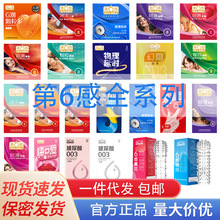 �����б����׳���ƽ��2�ݼy����һ�w͹�c�w����6�Ђ�ʿ�������Ʒ