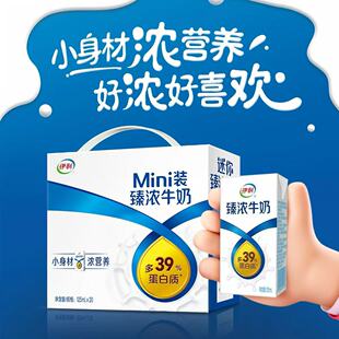�������miniţ��125ml*20������W����͠I�B�̡�ZT��