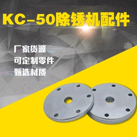 其他电动工具;其他气动工具;手动打包机