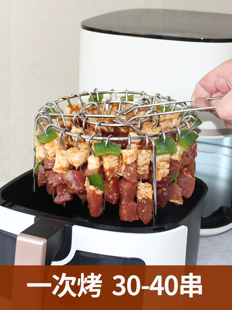 Подставка для барбекю для фритюрницы, круглая подвесная подставка для шампуров, подставка для барбекю из нержавеющей стали, вертикальная подвесная плита, шампуры для барбекю