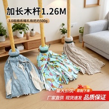 ��ʽ�S��ֱ�N���޼����޲��Ӵ֗Uľ�U�����ϰѾƵ���I���l�ղ�