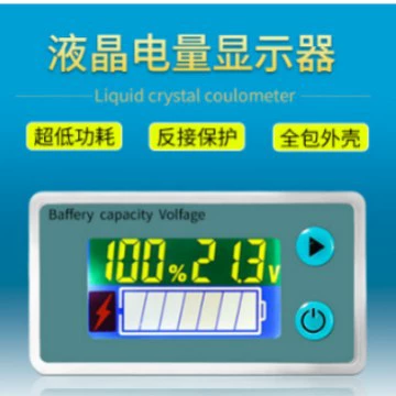 ЖК-дисплей, вольтметр, цифровой дисплей, 10-100 В, детектор литиевых/железных/свинцово-кислотных батарей, 12 В, 24 В