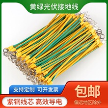 �S�G�pɫ����ӵؾ�������^�TС�S���~4/6ƽ����ܿ�Ӿ��B�Ӿ�