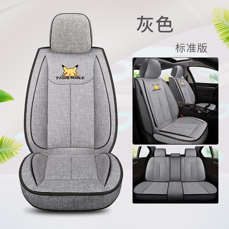 Standard Edition-Gray