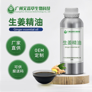 �S�ҬF؛�Ͻ��͆η�����SC�C���R����ȡ������������