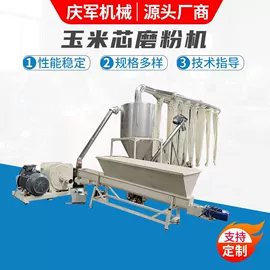 塑机辅机;破碎机;粉碎设备配件