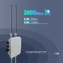 星恒讯定制3000M双频wifi6大功率远距离wifi工业级防水室外无线ap