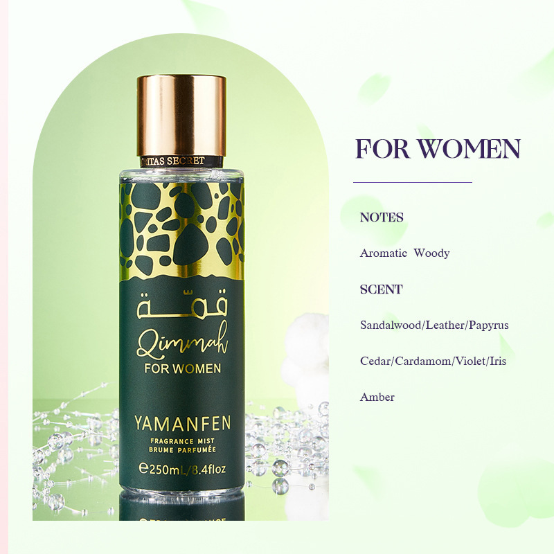 国境を越えたベトナムの維多香水yamanfen body mist持続的な淡香parfumeスプレー250ml|undefined