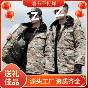 �޴����ж����Ӻ�ů�|����������ڱ������ڹ����޷�Ů