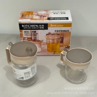 �¿����겣���A���͉��{ζ����������}�{ζ�����b����錚�YƷ