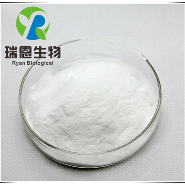 L-丙交酯左旋乳酸PLA左旋交酯医美级欢迎咨询详情