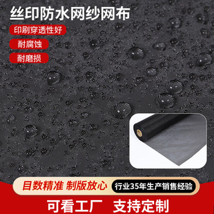 200Ŀ��ɫ��ˮ�zӡ�W���W���ߏ������ܶȾ���ӡˢ�W����]�Y�W��