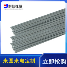 UPVC���l�����κ��lCPVC���lPVC��Ĺܵ������|��-�o�a����ˮ��